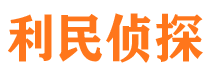 池州维权打假